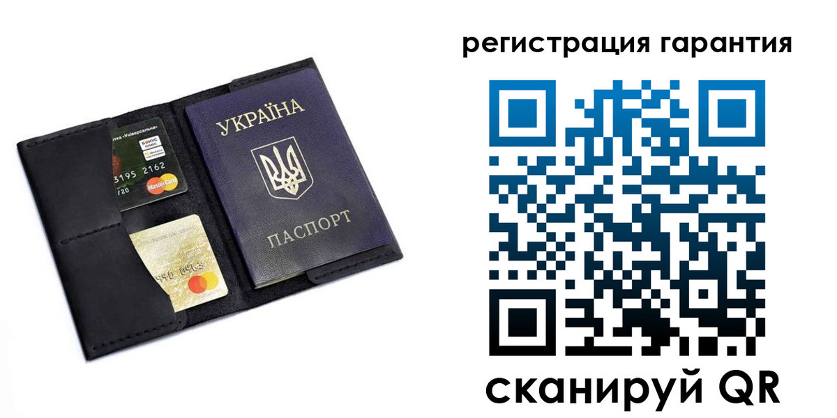 регистрация в Тутаеве